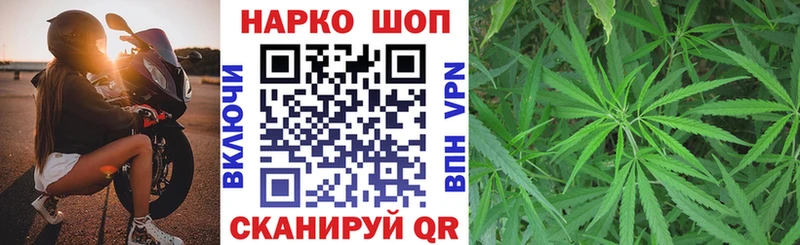 Купить наркоту Заозёрск ГАШИШ  АМФ  blacksprut tor  APVP  МЕФ 