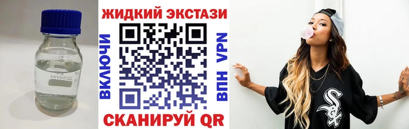 продажа наркотиков  Заозёрск  Бутират бутик 