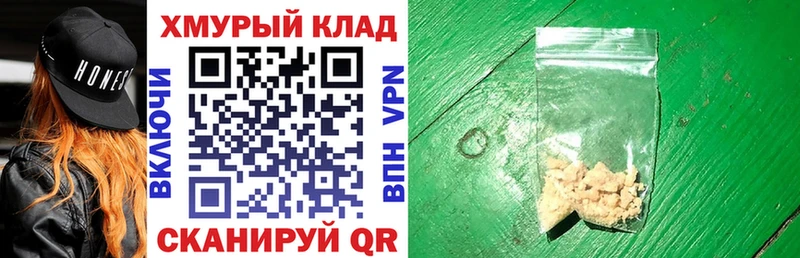 цены наркотик  Заозёрск  Героин Афган 