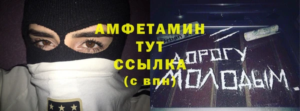 МДПВ Лихославль