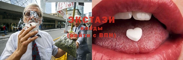 прущие крисы Липки