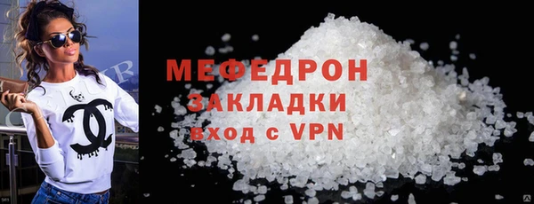 МДПВ Лихославль