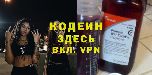 прущие крисы Липки