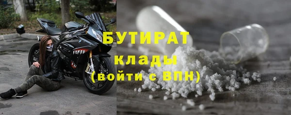 МДПВ Лихославль