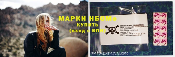 прущие крисы Липки