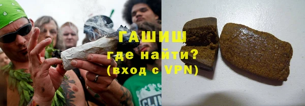 прущая мука Лиски