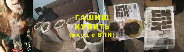 прущая мука Лиски