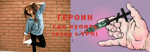 СК Бугульма