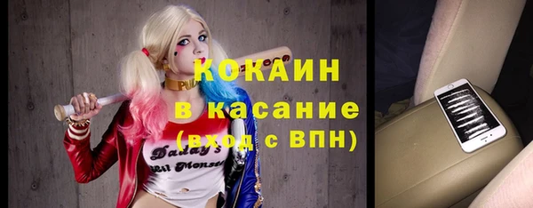 прущие крисы Липки