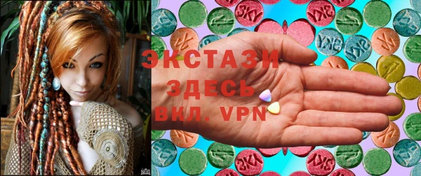 прущая мука Лиски