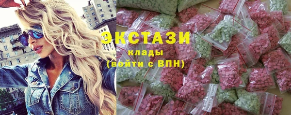 прущие крисы Липки
