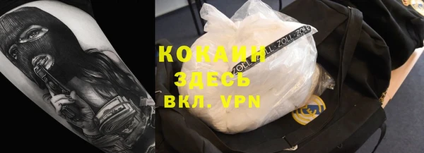 МДПВ Лихославль