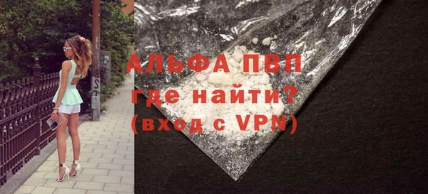 МДПВ Лихославль