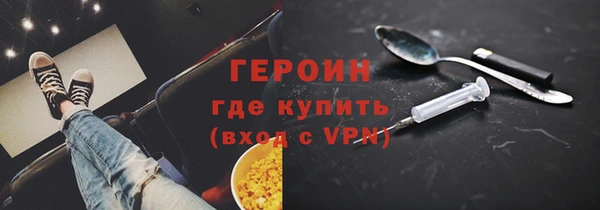 индика Магадан