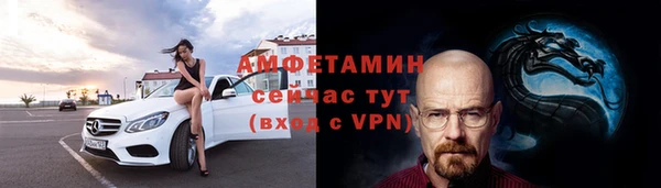 МДПВ Лихославль