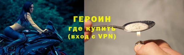 прущие крисы Липки