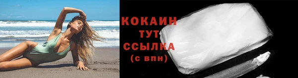 МДПВ Лихославль