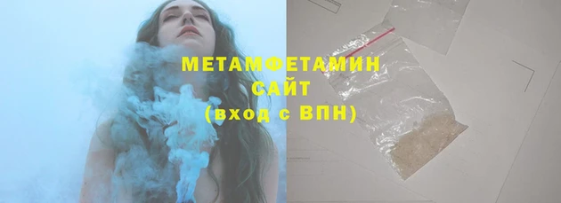 прущие крисы Липки