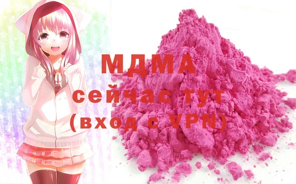 МДПВ Лихославль