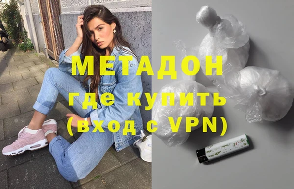 прущая мука Лиски