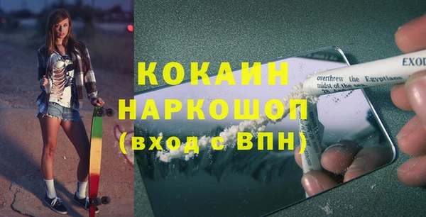 МДПВ Лихославль