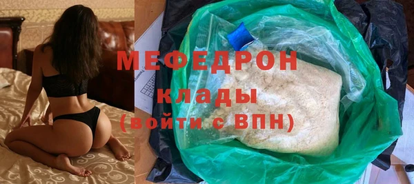 прущие крисы Липки