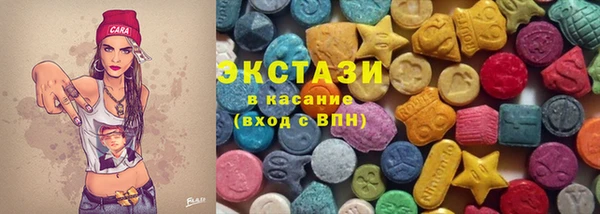 индика Магадан