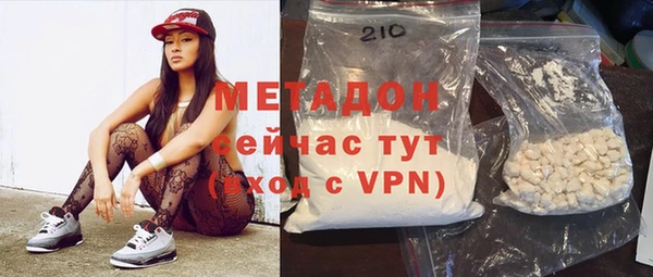 a pvp Магас
