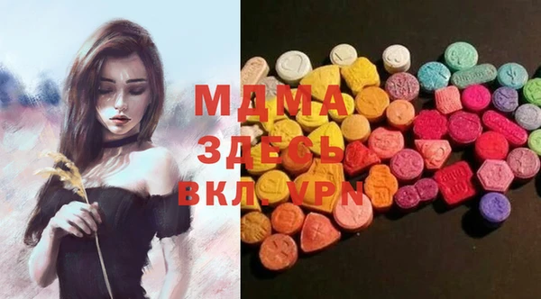прущая мука Лиски