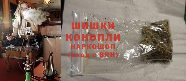 прущие крисы Липки