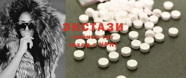 прущие крисы Липки