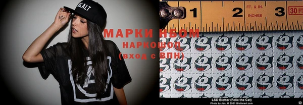 МДПВ Лихославль
