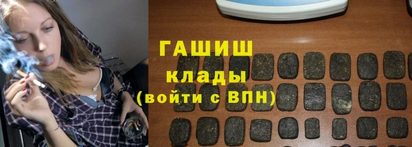 прущая мука Лиски