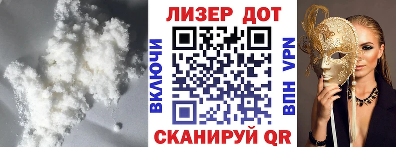 закладки  Заозёрск  Лсд 25 экстази кислота 