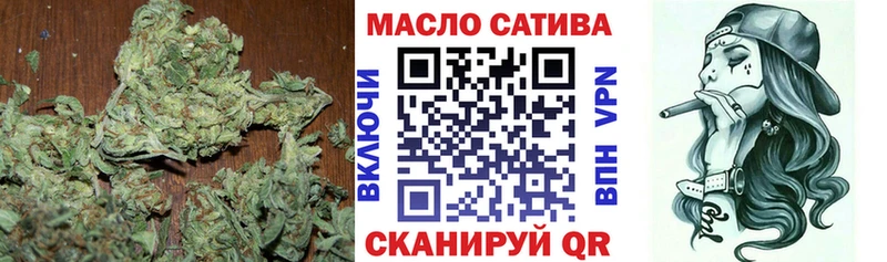 ТГК Wax Заозёрск