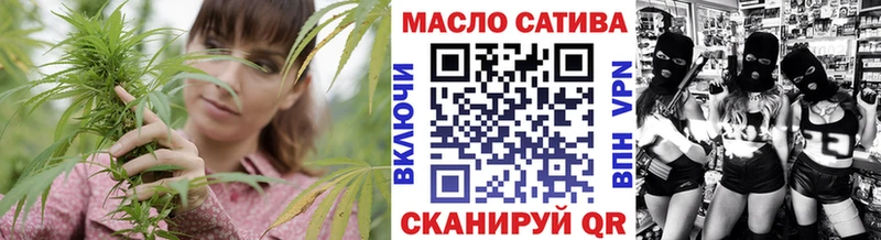 нарко площадка какой сайт  Заозёрск  ТГК Wax 